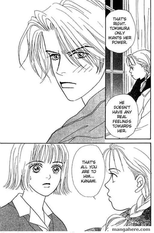 Virgin Wars Chapter 9 24